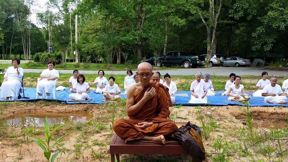 พระพุทธยานันทภิกขุหลวงพ่อมหาดิเรกพุทธยานันโทDirekSaksithDevaNandaดิเรกศักดิ์สิทธิ์นวัตกรรมการเจริญสติแบบเคลื่อนไหวแนวหลวงพ่อเทียนจิตตสุโภBuddhismVipassanaวิปัสสนาศาสนาพุทธพุทธศาสนา Dynamic Meditationนวัตกรรมแห่งสติmindfulnessclubชมรมคนรักสติพลิกใจให้ตื่นรู้เซนสยามนาโนแห่งมหาสติวัดพระธาตุแสงเทียนแพร่