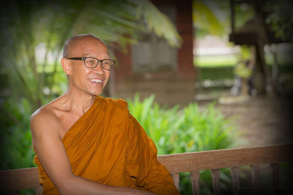 พระพุทธยานันทภิกขุ หลวงพ่อมหาดิเรก พุทธยานันโท Direk Saksith Deva Nanda การเจริญสติแบบเคลื่อนไหว แนวหลวงพ่อเทียน จิตตสุโภ Buddhism Vipassana วิปัสสนา ศาสนาพุทธ