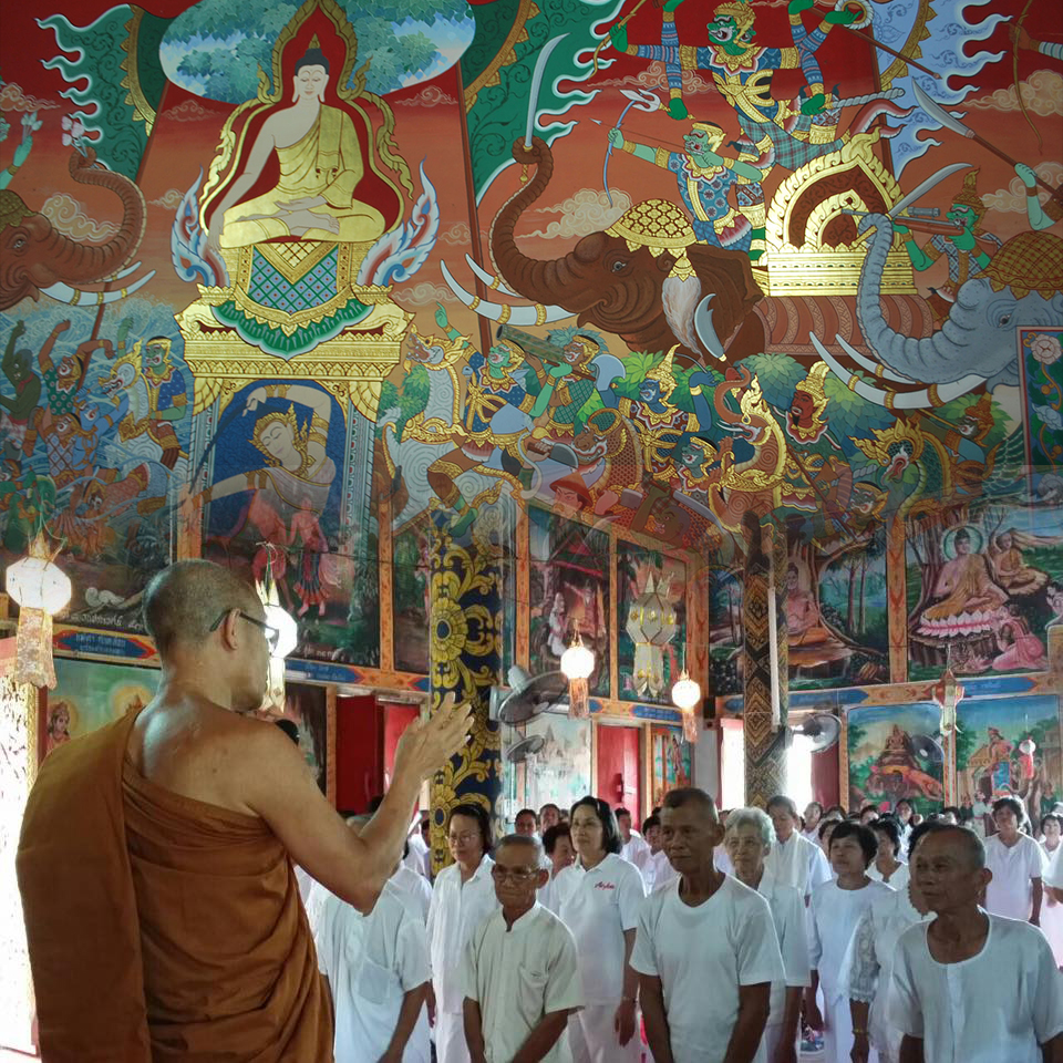 พระพุทธยานันทภิกขุหลวงพ่อมหาดิเรกพุทธยานันโทDirekSaksithDevaNandaดิเรกศักดิ์สิทธิ์การเจริญสติแบบเคลื่อนไหวแนวหลวงพ่อเทียนจิตตสุโภBuddhismVipassanaวิปัสสนาศาสนาพุทธพุทธศาสนา